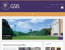 Tablet Screenshot of gsis.sc.kr