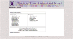 Desktop Screenshot of elementary.gsis.sc.kr